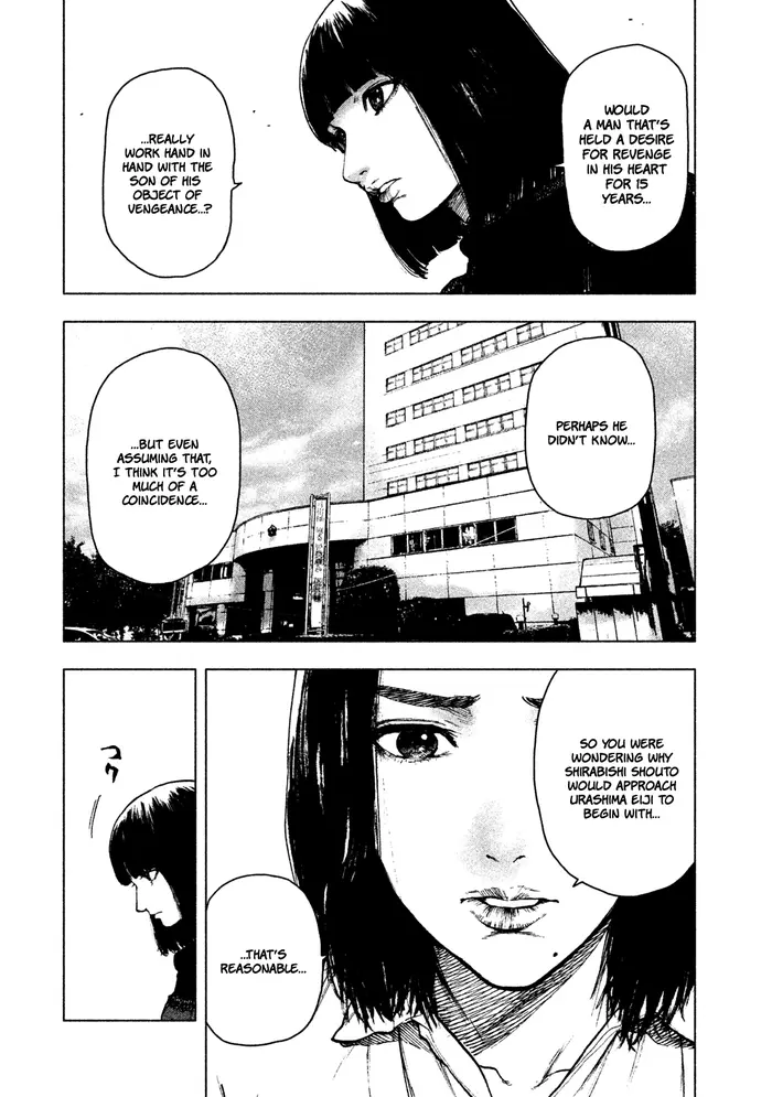 The Killer Inside Chapter 38 image 09_optimized